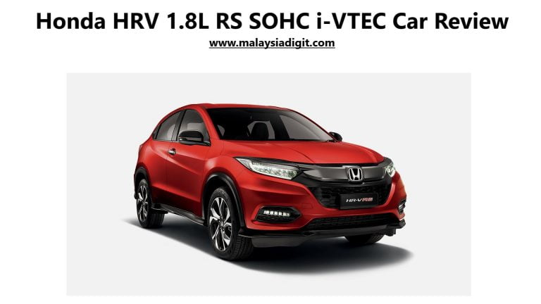 Honda HRV 1.8L RS SOHC i-VTEC Car Review