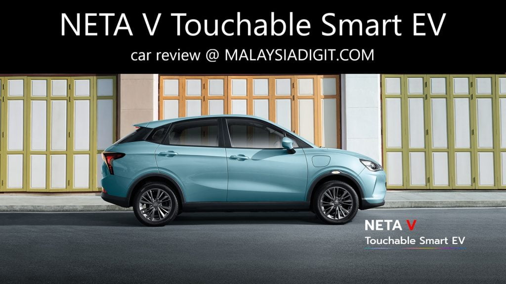 NETA V Touchable Smart EV car review