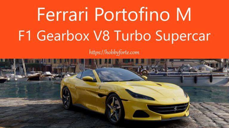 Ferrari Portofino M F1 Gearbox V8 Turbo Supercar